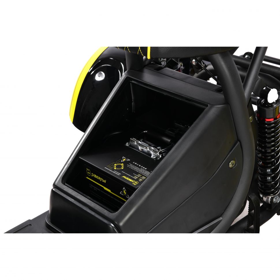 Электротрицикл Siberton Pro Trike 3000W