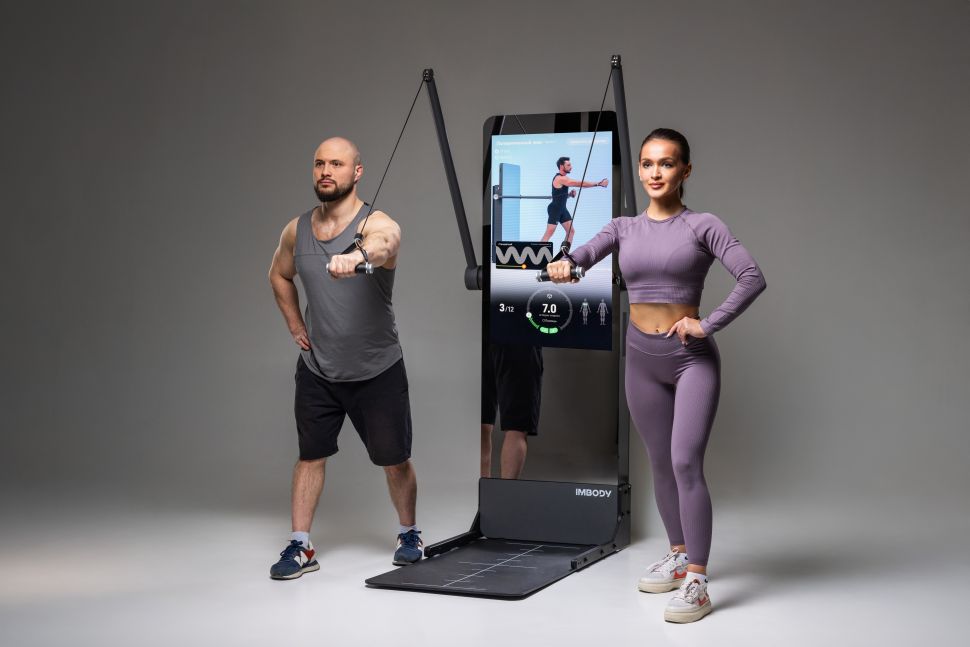Интерактивный кроссовер IMBody Power S PRO
